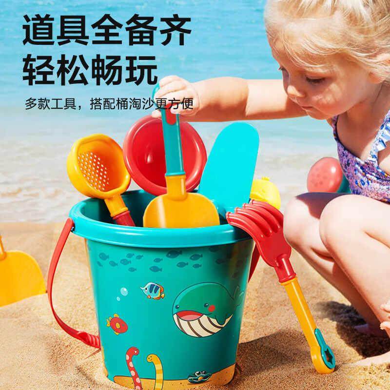 儿童沙滩玩具铲沙挖沙工具18件套