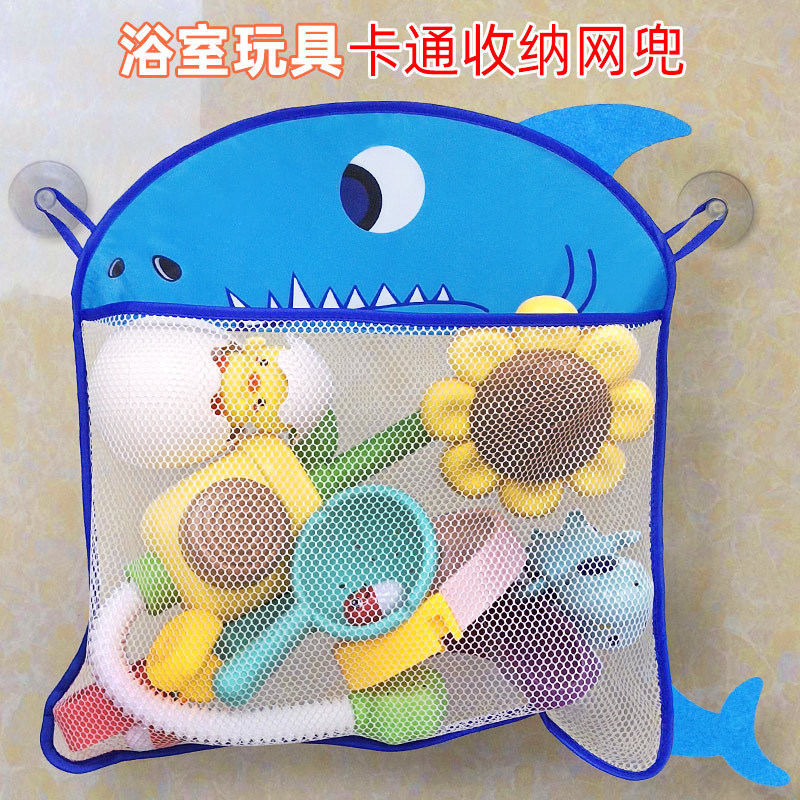 冲凉玩具向日葵花洒儿童浴室戏水
