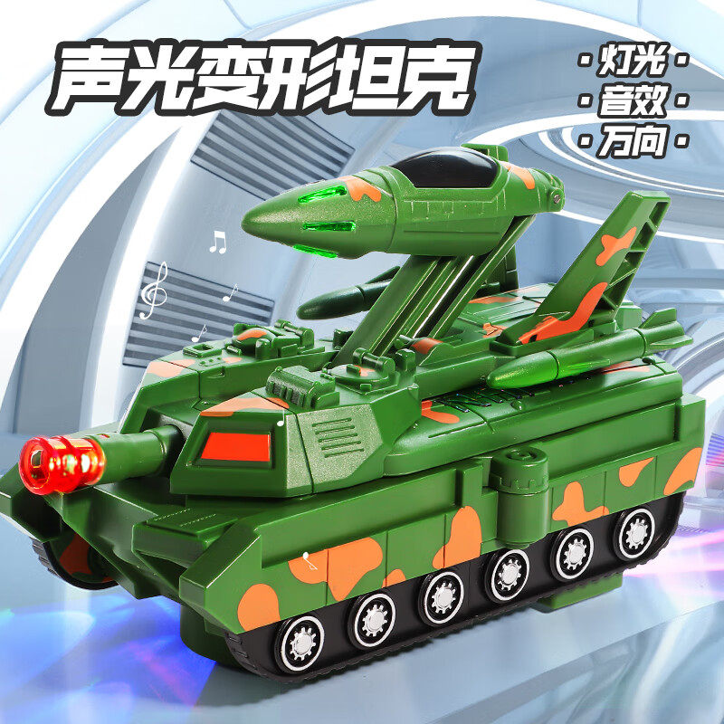 电动万向变形飞机玩具车音乐灯光战斗机汽车儿童军事玩具男孩