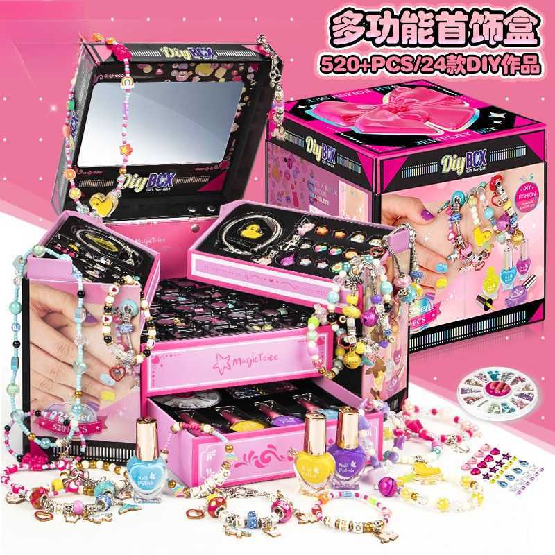 宝箱藏手链串珠手工首饰盒