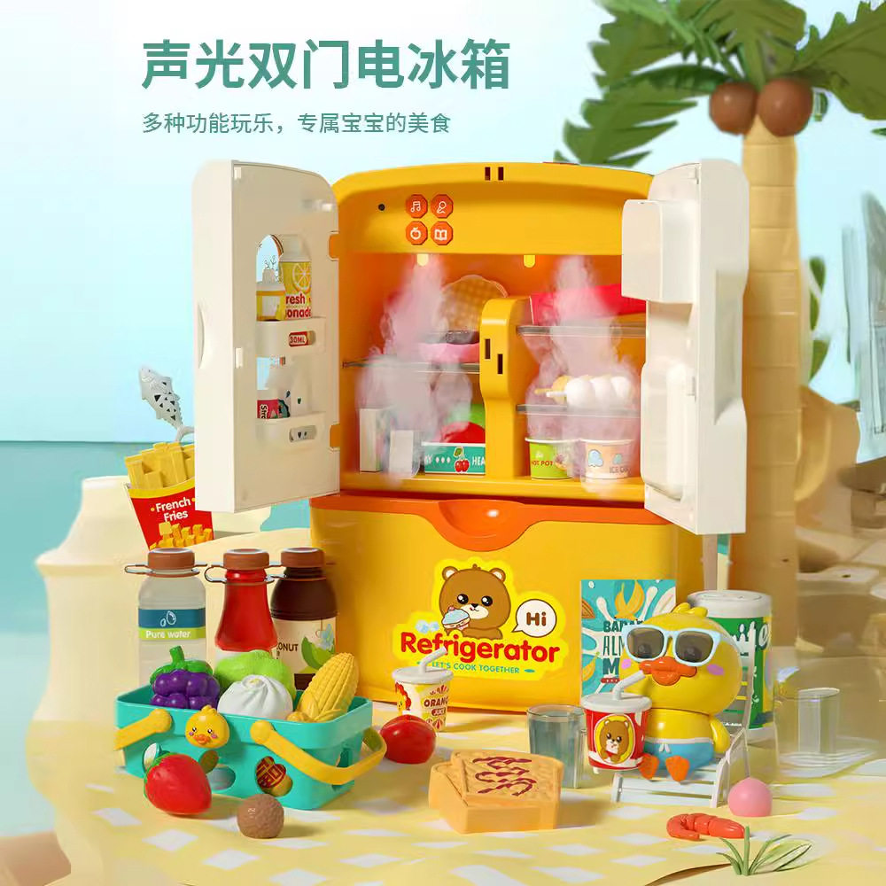 儿童过厨房大号仿真冰箱玩具