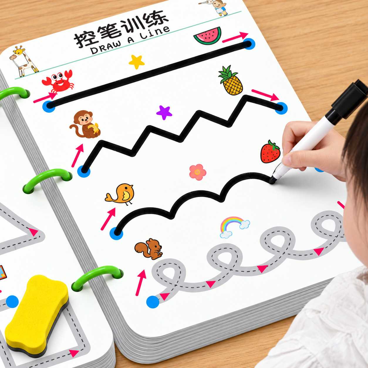 幼儿控笔训练字帖描红本幼儿园练字本儿童2岁3宝宝画画本涂色入门