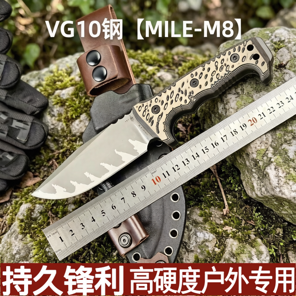 高端定制M8旗舰版重型VG10锻打手把肉户外便携露营野炊切菜小刀图片