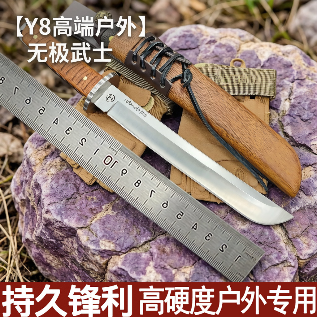 本州武士高硬度砍柴刀军工长款刀户外水果刀猎刀便携刀西瓜刀野外
