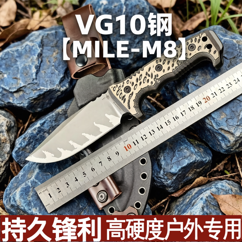 高端定制M8旗舰版重型VG10锻打手把肉户外便携露营野炊切菜小刀图片