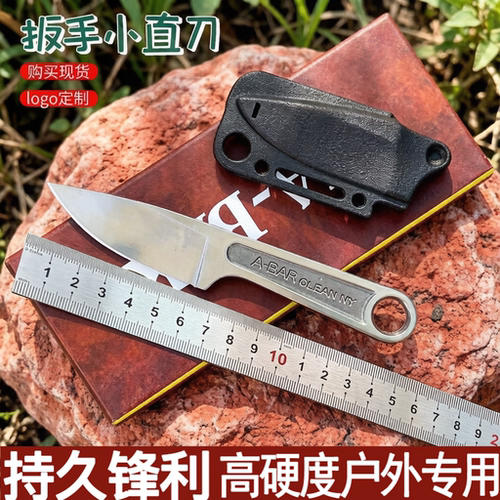跨境热销KA-BAR卡巴1119小直 高硬度户外刀生存刀具果刀家用瓜果