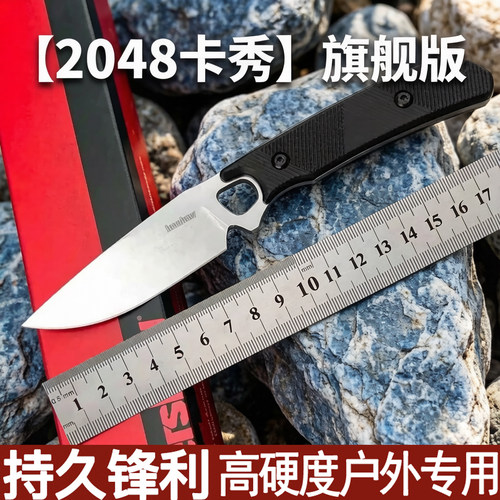 户外生存刀直刀随身小刀高硬度锋利防身刀具正品D2钢刀野外战术刀
