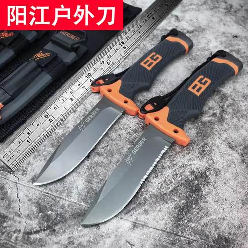 戈博贝尔二代阳江刀防身直