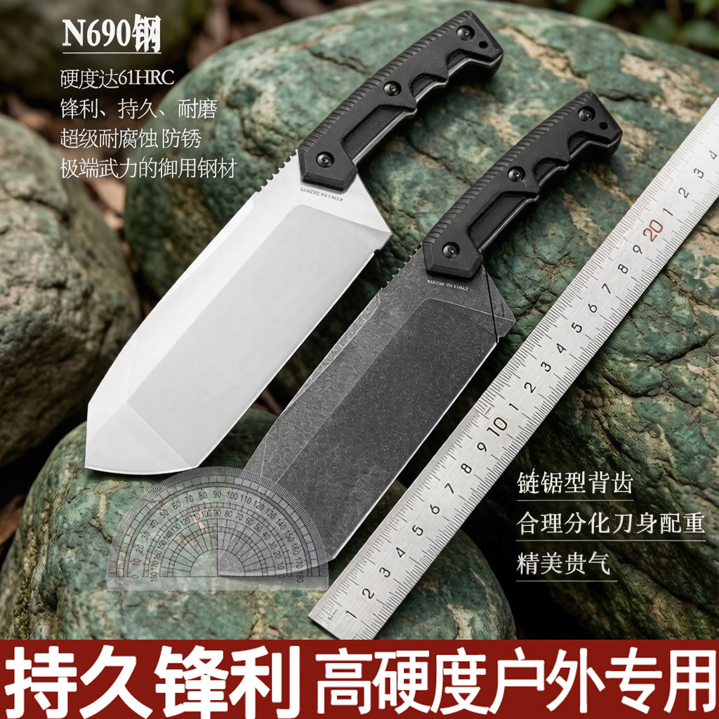 极武尼泊尔弯刃狗腿军刃开刃户外锋利高硬度多功能随身刀具排障