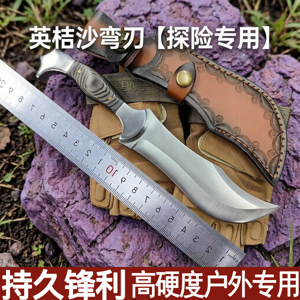 户外英吉沙高硬度锋利大马士革钢手把肉小刀黄铜松石手柄握感舒适