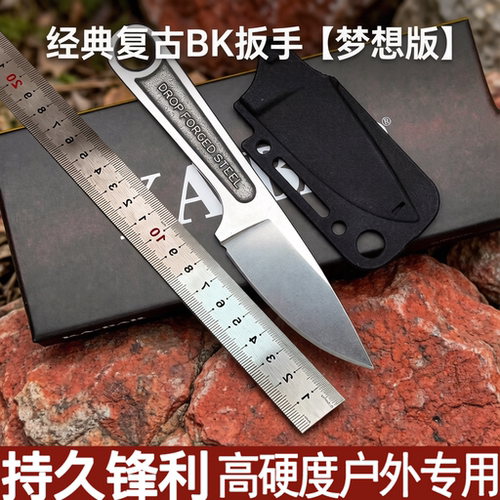 跨境怀旧卡巴1119扳手小直高硬度锋利水果刀家用瓜果刀户外切菜刀