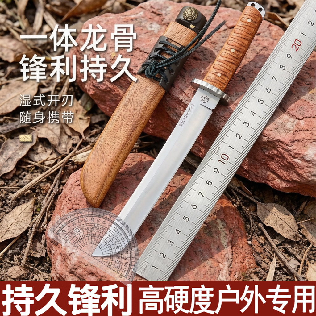 本州武士高硬度砍柴刀军工长款刀户外水果刀猎刀便携刀西瓜刀野外