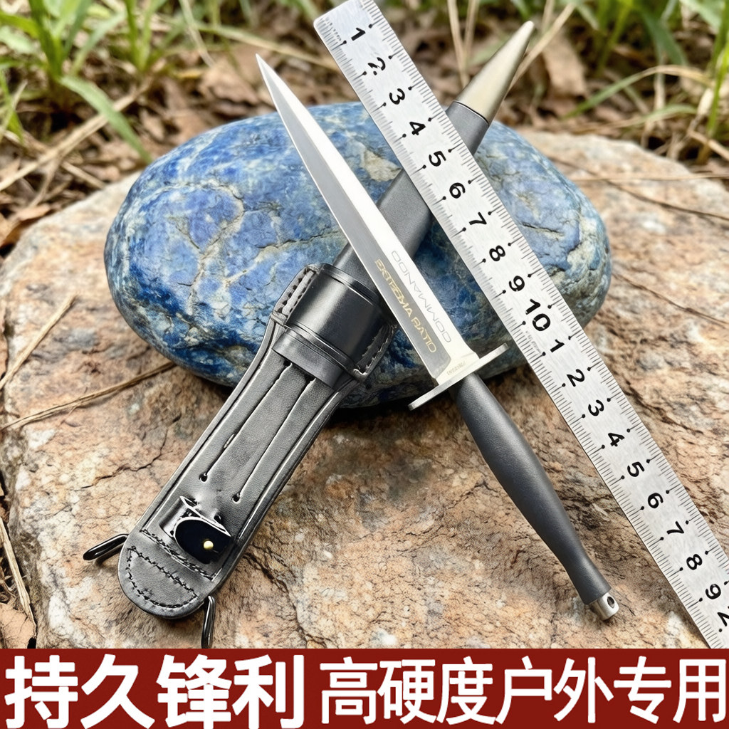 鲱鱼水果刀多功能刀钛合金小刀切片刀削皮edc精致刀小菜刀不锈钢