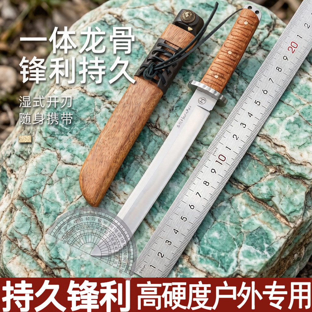 本州武士高硬度砍柴刀军工长款刀户外水果刀猎刀便携刀西瓜刀野外