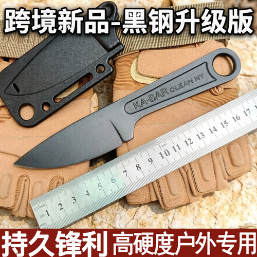 刀套款怀旧卡巴1119扳手刀高硬度锋利水果刀家用瓜果刀户外露营刀