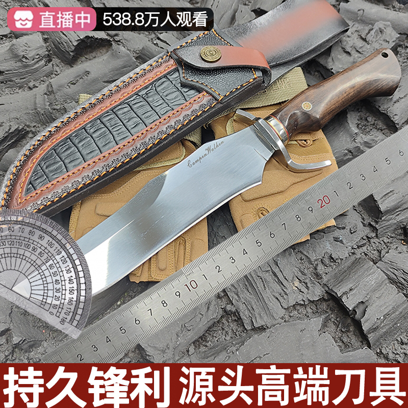 丛林排障开路刀防身武器博弈加厚手把肉刀内蒙古吃羊肉小刀藏族刀