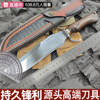 野外生存求生刀户外博弈多功能高锰钢开刃户外直刀野营便携高硬度