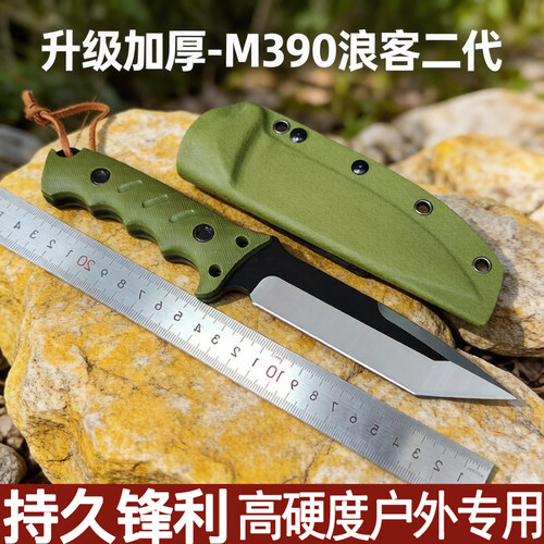多功能户外刀具野外防身求生战术刀高硬度锋利小刀野营直刀切菜刀