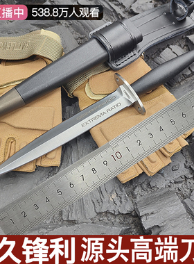 鲱鱼刀n690fs极端突击者武力刀突击队户外生存刀一体龙骨高硬度刀