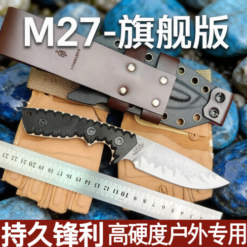 跨境爆款工厂现货直销户外小直刀露营赶海烧烤求生直刀高品质刀具