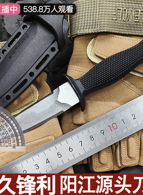 迷你小刀随身大马士革钢刀冷钢10dc直刀10BCTL战术刀靴刀防身刀具