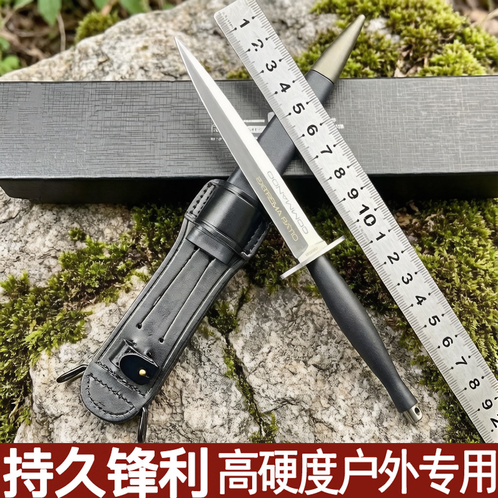 极端FS武力突击ER户外刀露营便携水果刀钓鱼登山防身刀厨房雕刻刀图片