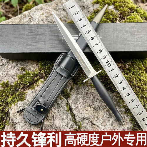 极端FS武力突击ER户外刀露营便携水果刀钓鱼登山防身刀厨房雕刻刀
