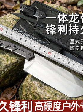 大鲸鲨高硬度超锋利排障丛林探险极武开路砍柴刀家用砍骨切菜刀