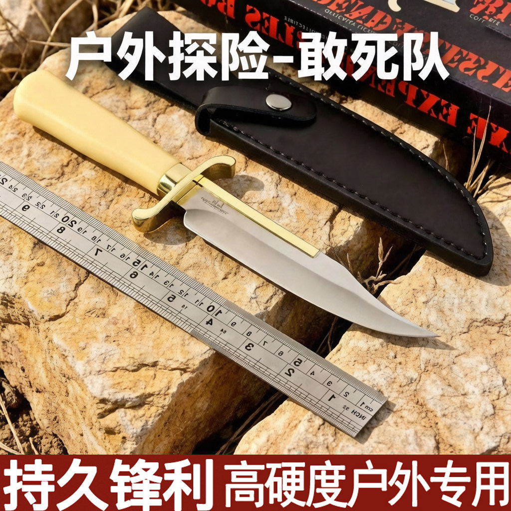 龙格尔史泰龙敢死队迷你金背大博伊刀野营户外刀具吉尔赫本大博弈图片