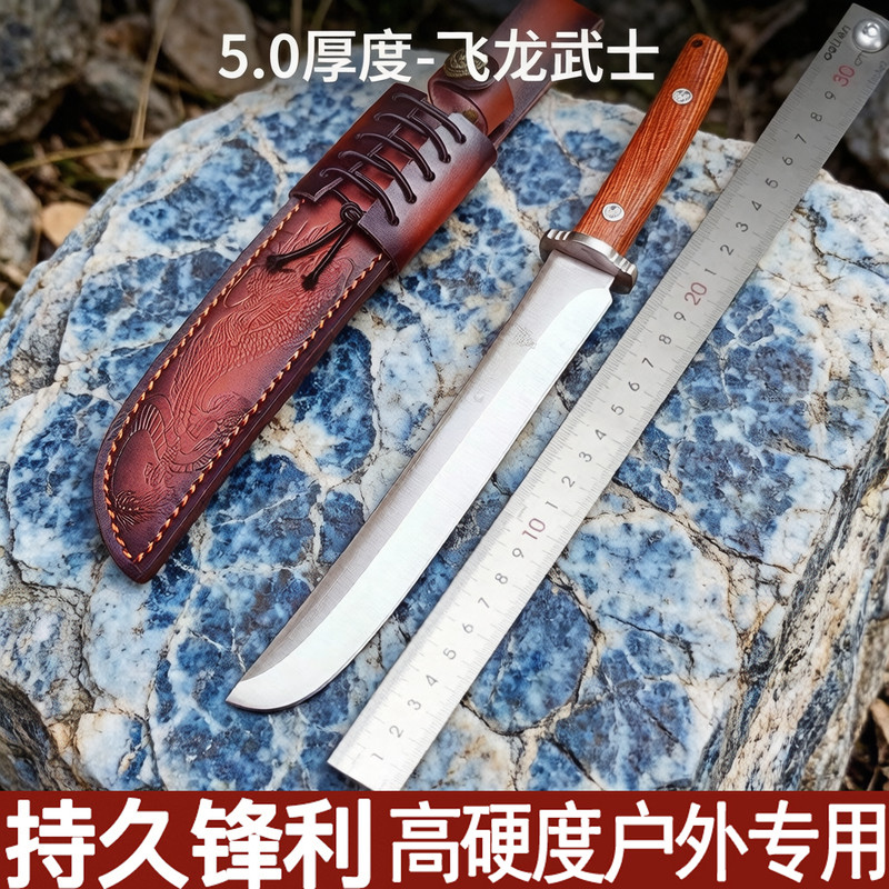 龙泉西瓜刀高锰钢砍柴刀军工长款刀阳江刀具户外水果刀猎刀便携刀图片