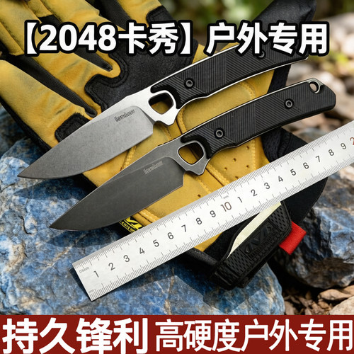 户外生存刀直刀随身小刀高硬度锋利防身刀具正品D2钢刀野外战术刀