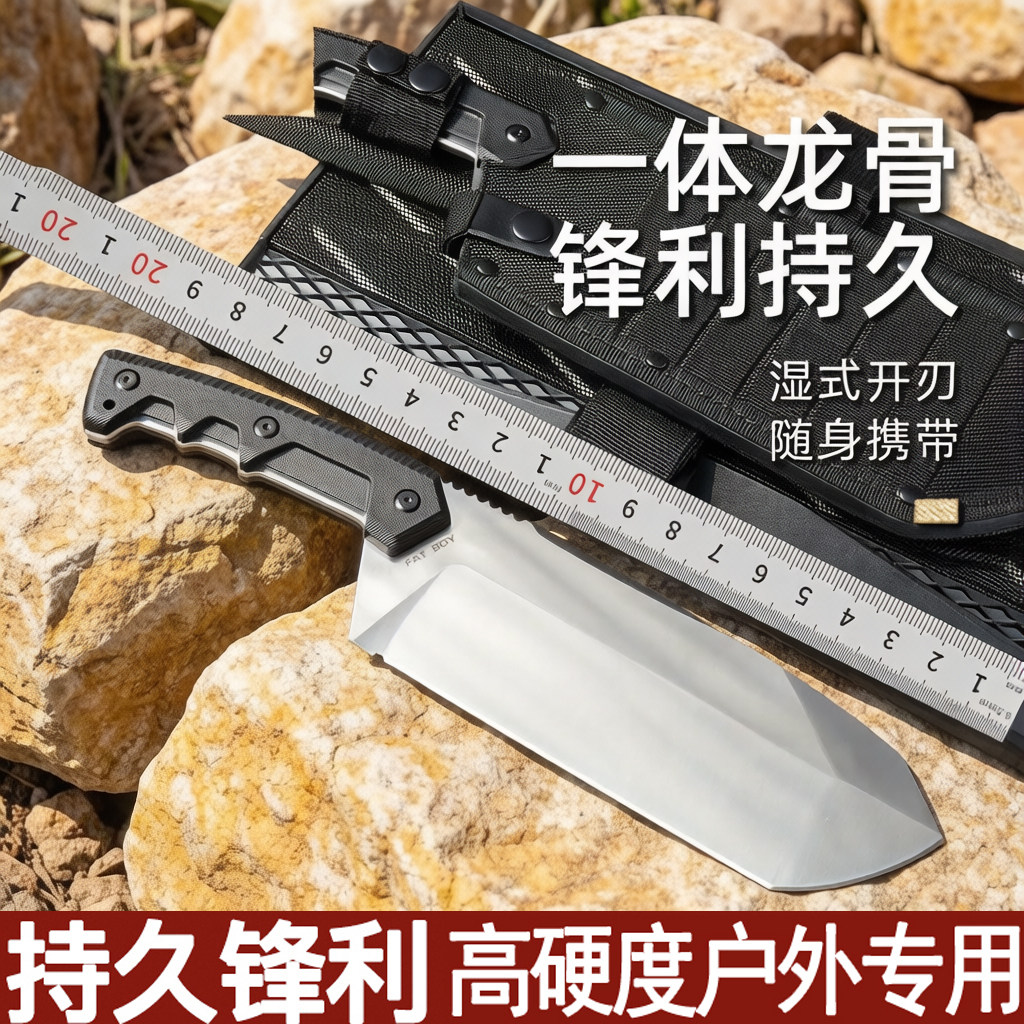 极武尼泊尔弯刃狗腿军刃开刃户外锋利高硬度多功能随身刀具排障
