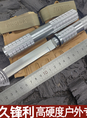 棍中刀户外小直刀防身便携求生刀具高硬度锋利管中刀多功能霸王棍