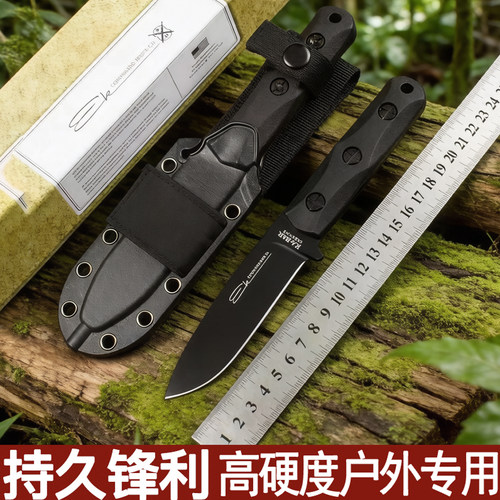 户外刀具防身生存刀便携随身刀锋利家用瓜果荒野排障野营水果小刀