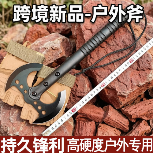 多功能斧头户外野外生存露营锤斧冷冻调理手斧战斧开山斧工兵斧锤