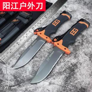 戈博贝尔户外生存刀随身便携刀军工风多功能bg美国升级版防身装备