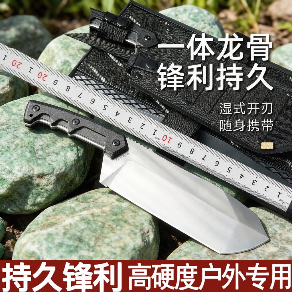 极武尼泊尔弯刃狗腿军刃开刃户外锋利高硬度多功能随身刀具排障