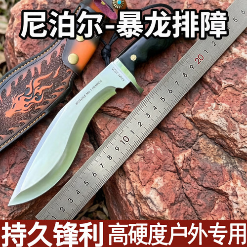 家用砍骨刀尼泊尔军弯刃进口开刃大号狗腿户外生存刀厨房雕刻刀