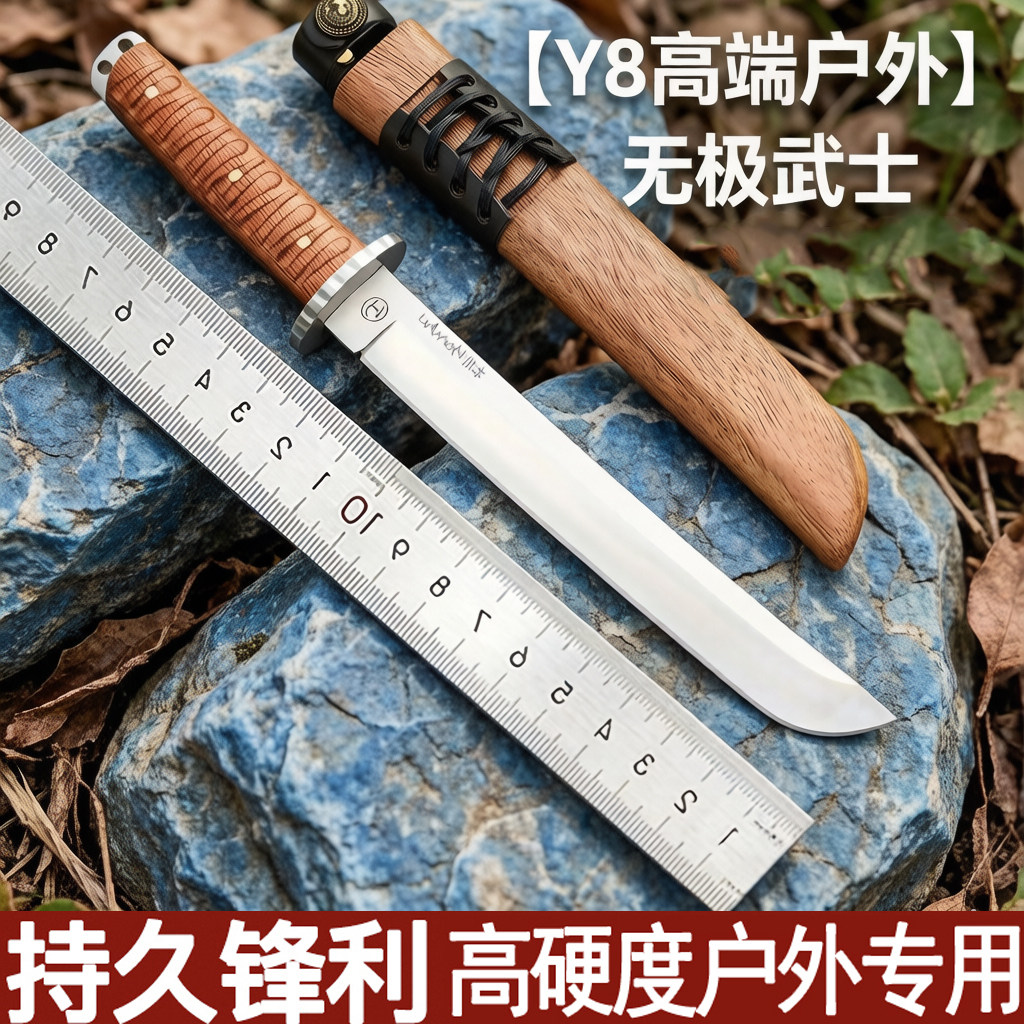 本州武士高硬度砍柴刀军工长款刀户外水果刀猎刀便携刀西瓜刀野外