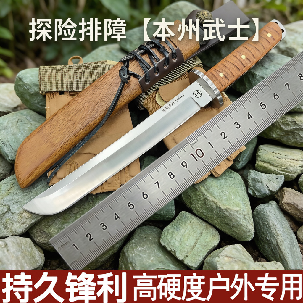 本州武士户外刀贝尔二代战术荒野多功能野外丛林砍柴一体生存刀图片