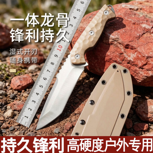 重型泰坦户外切水果剔骨多功能多用厨便携户外刀具锋利剃肉刀厨房