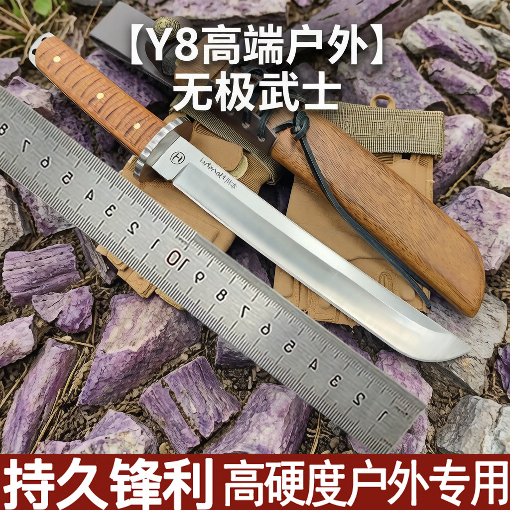 本州武士户外刀贝尔二代战术荒野多功能野外丛林砍柴一体生存刀图片