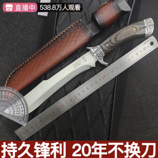 野外户外开路山刀开荒丛林排障刀野战一体龙骨高锰钢战术直刀防身