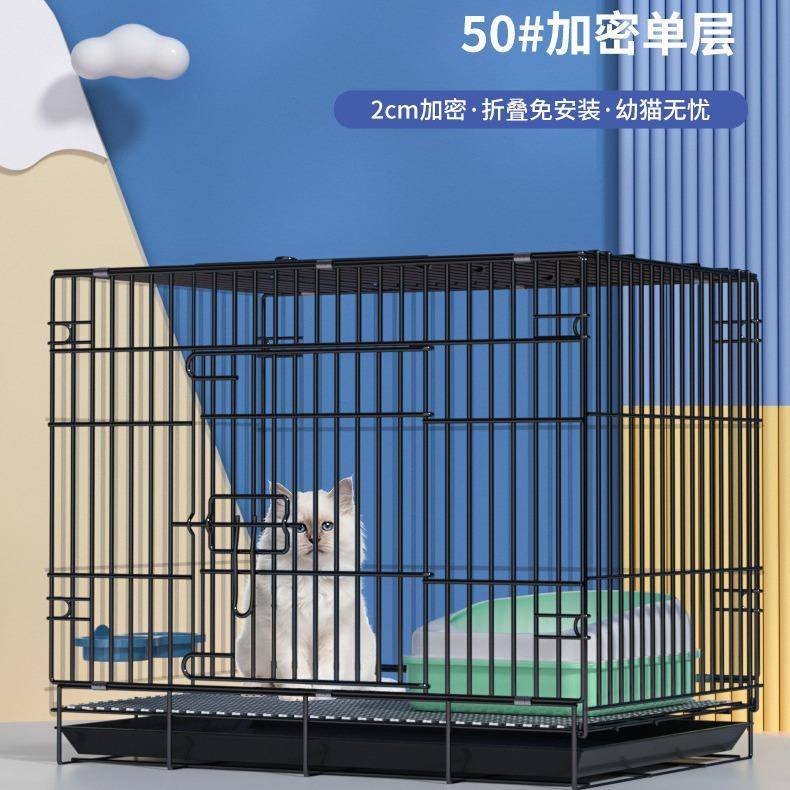 猫笼子家用室内小型双层折叠带厕所不占地便携外出一体猫咪窝猫舍