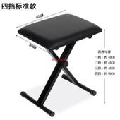 可调节升级两用款 踏办公室垫脚凳午休升降折叠钢琴凳脚踏凳搁脚凳