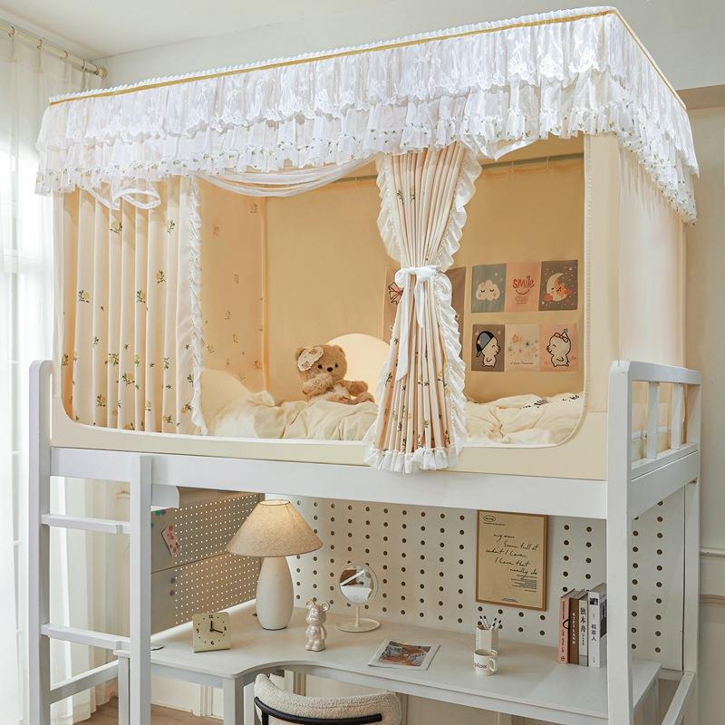 公主风遮光床帘大学生蚊帐宿舍床帘一体式单人住校全包遮光帘子