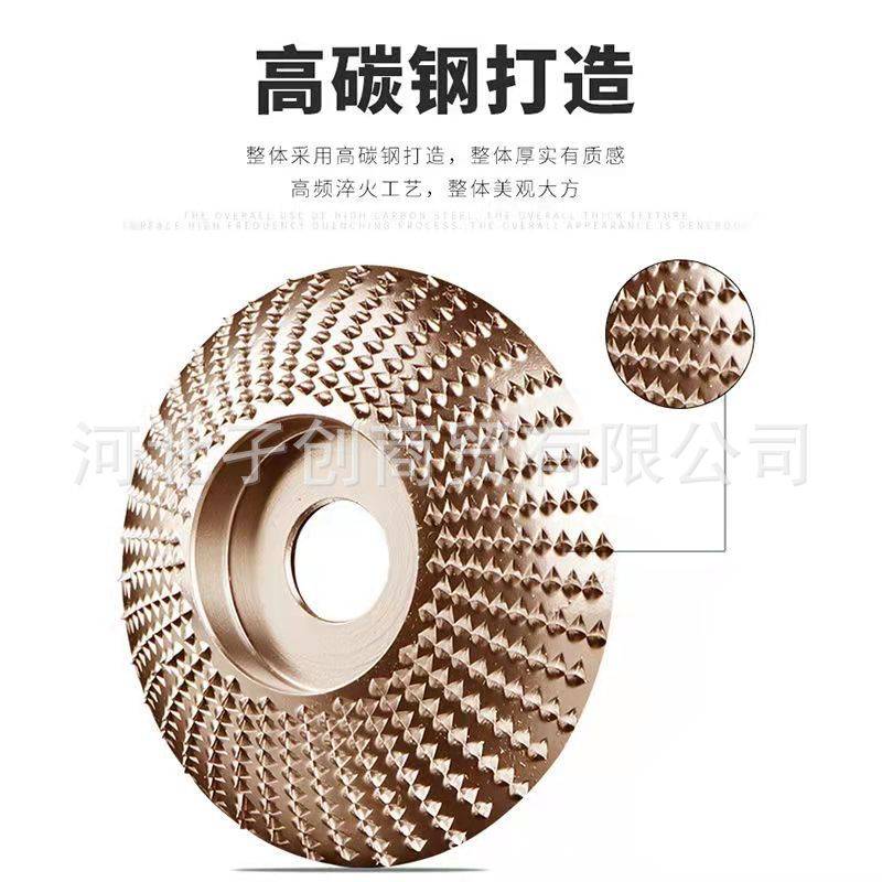 角磨机木锉木工打磨木头雕刻工具抛光茶盘圆磨轮修磨木工锯木锉刀