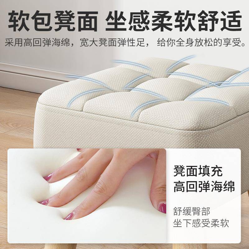 矮凳小板凳家用客厅可拆洗椅子简约布艺搁脚凳实木小凳子方凳换鞋