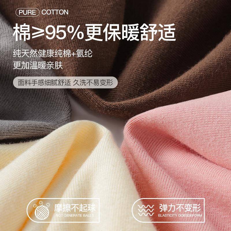 半高领纯棉打底衫女外穿秋冬季长袖内搭保暖修身大码上衣
