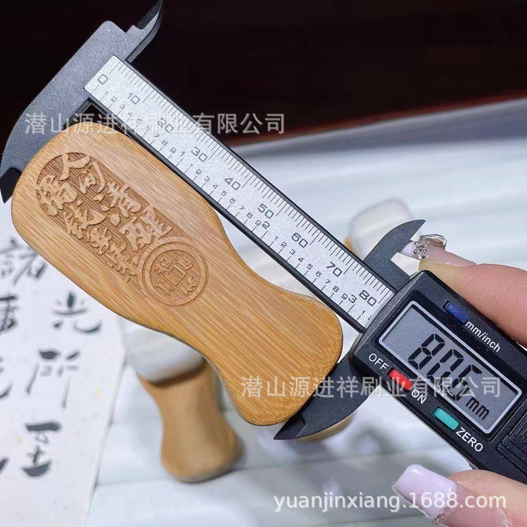 小掌中宝竹子雕刻万毛刷软毛清灰提亮玉米硬毛打底清理核桃文玩刷